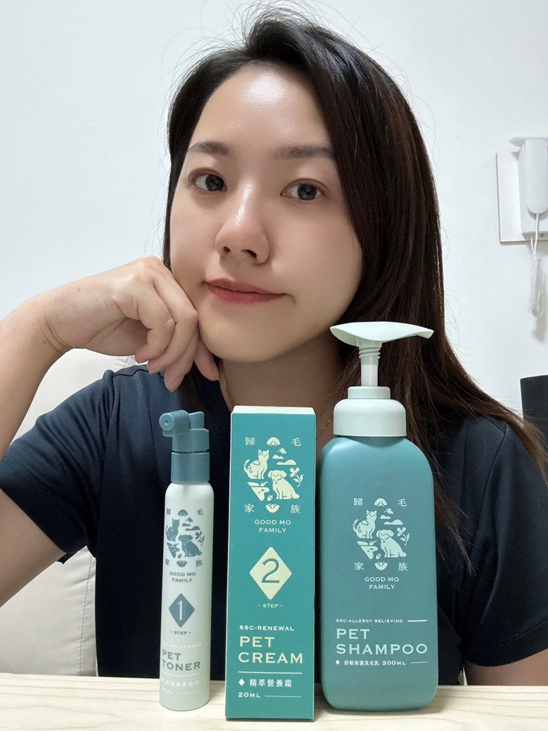 女人知己試用大隊,口碑行銷,部落客行銷,Goodmofamily歸毛家族 寵物肌膚救星組,歸毛家族 寵物肌膚救星,舒敏保濕洗毛乳,護膚噴液,精萃營養霜,博士30年生技專業,給足皮膚營養保護力,無抗生素 無類固醇,神經醯胺,19種綜合胺基酸,榮獲SNQ國家認證,上萬毛爸媽見證,3週幫助皮膚健康,NO.1寵物肌膚口碑霸主,寵物第一護膚領導品牌